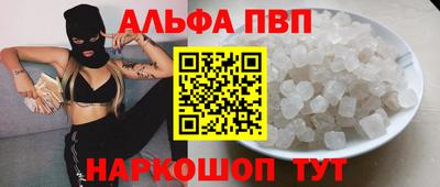 марки lsd Заводоуковск