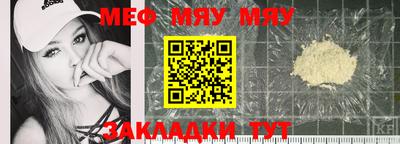 марки lsd Заводоуковск