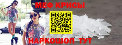 марки lsd Заводоуковск