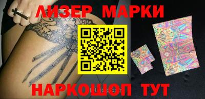 меф VHQ Заволжье