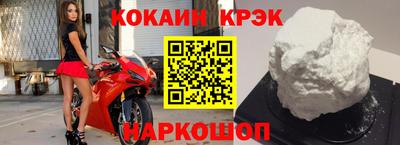 марки lsd Малоярославец