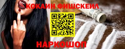 марки lsd Заводоуковск