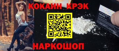 марки lsd Заводоуковск