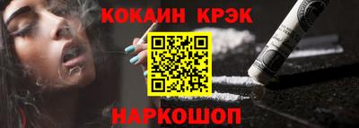 меф VHQ Заволжье