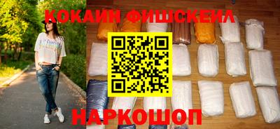 скорость Жуковский