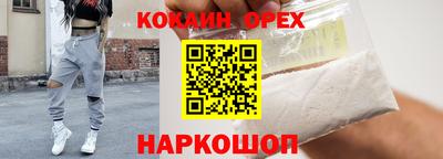 скорость Жуковский
