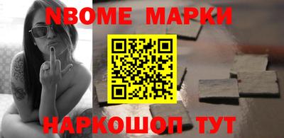COCAINE Мариинск