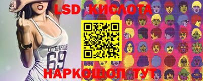 скорость Жуковский