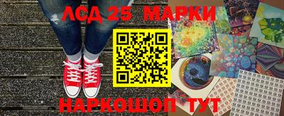 скорость Жуковский