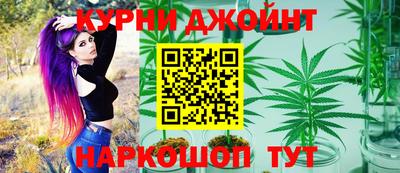 меф VHQ Заволжье