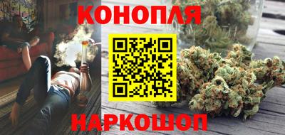 меф VHQ Заволжье