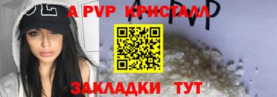 наркотики Изобильный