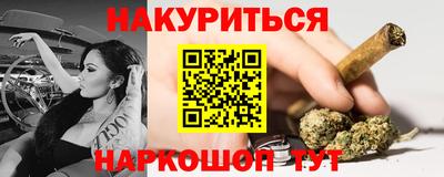 марки lsd Заводоуковск