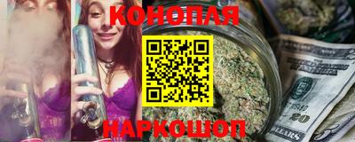 дмт Ирбит