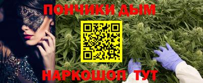 прущая мука Малгобек