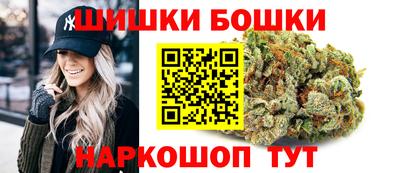 марки lsd Заводоуковск