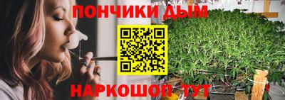 марки lsd Заводоуковск