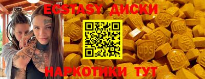 скорость Жуковский