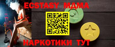 марки lsd Заводоуковск