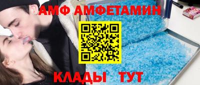 скорость Жуковский