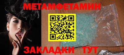марки lsd Заводоуковск