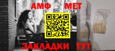 скорость Жуковский