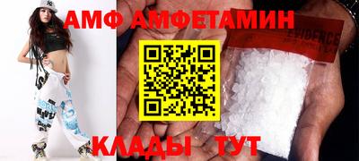 скорость Жуковский