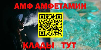 марки lsd Заводоуковск
